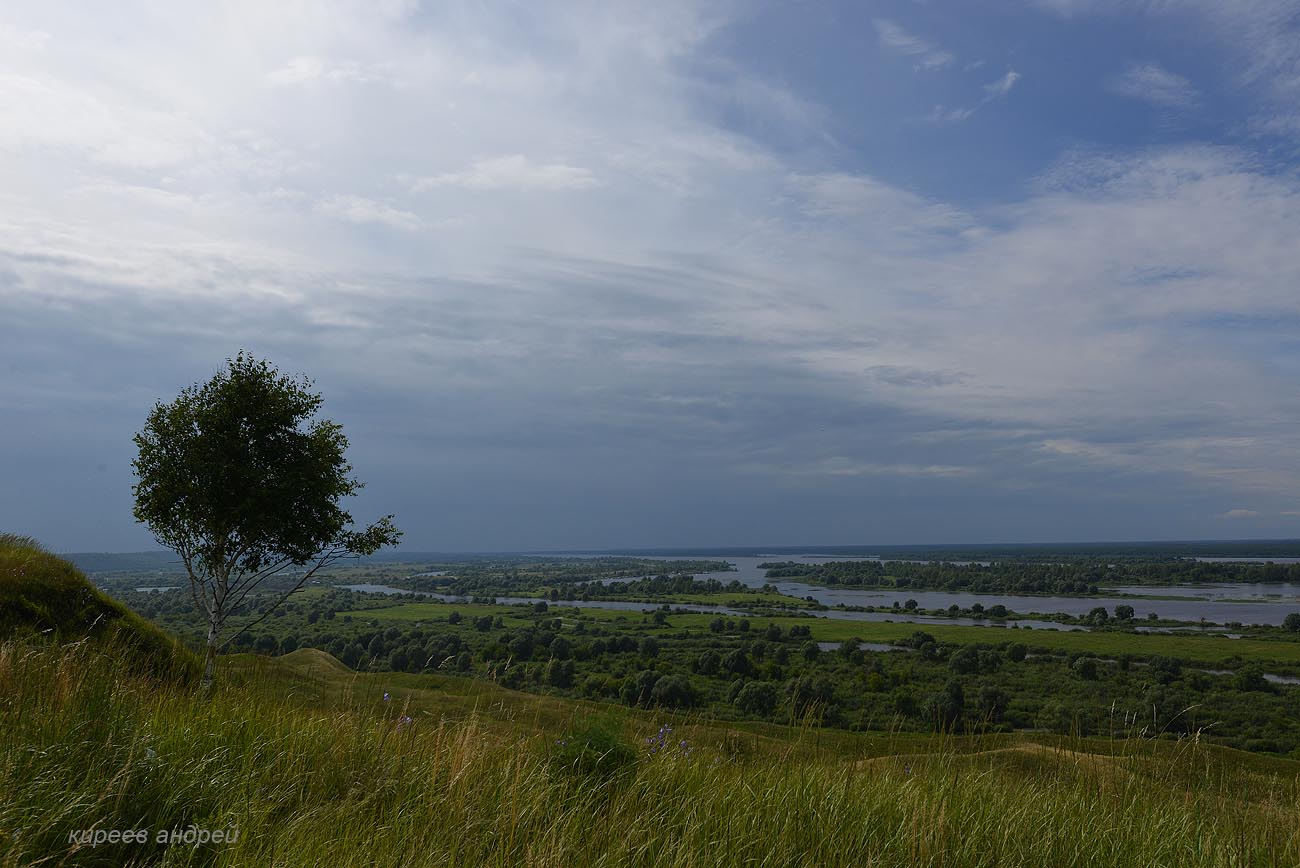 Makaryevo (Макарьево)